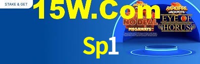 Explore as vantagens do Sp1: serviço profissional e confiabilidade